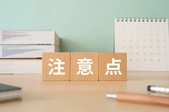 /image/AdobeStock_582404990.jpeg